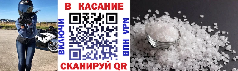 Цена Калач Бошки Шишки Амфетамин Гашиш