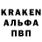 МЕТАМФЕТАМИН кристалл Karma Katana