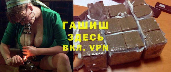 хмурый Навашино
