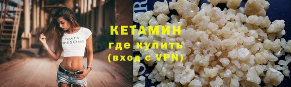 наркотики Вуктыл