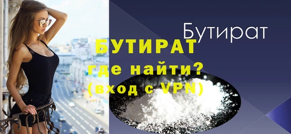 дживик Михайловск