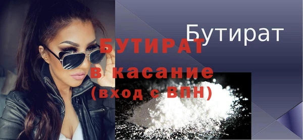 героин Михайлов