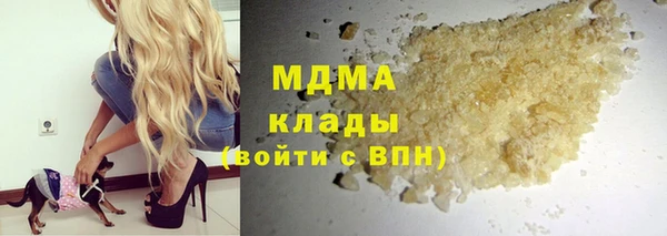 ALPHA PVP Наволоки