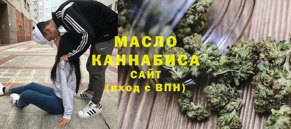 герыч Всеволожск