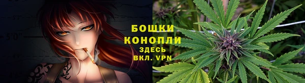 первитин Михайловка