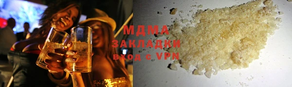 хмурый Навашино