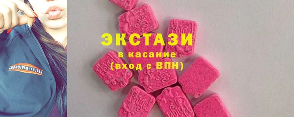 героин Михайлов