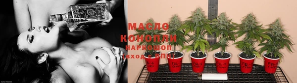 кокаин Надым