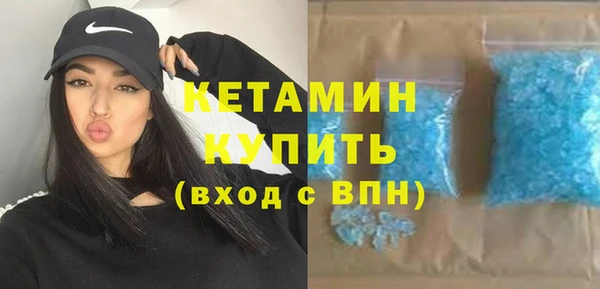 ALPHA PVP Наволоки
