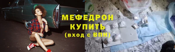 героин Михайлов