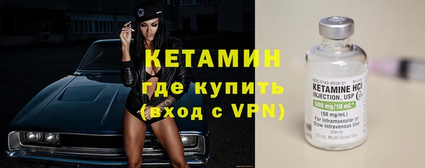 хмурый Навашино