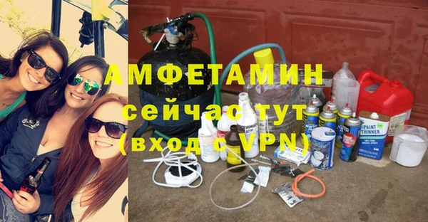 хмурый Навашино