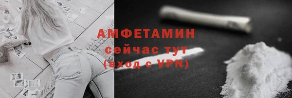 дживик Михайловск