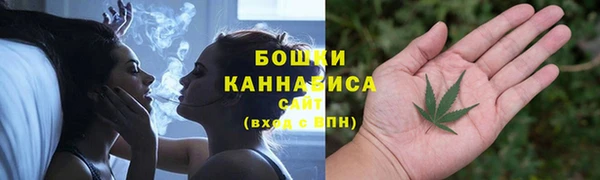 героин Михайлов
