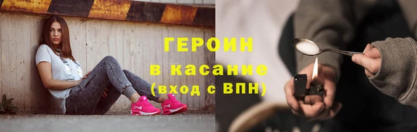 дживик Михайловск