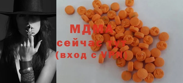 наркотики Вуктыл