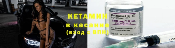 ешки Воткинск