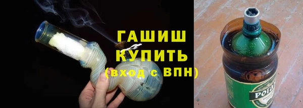 дживик Михайловск