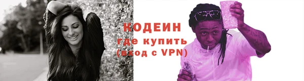 дживик Михайловск