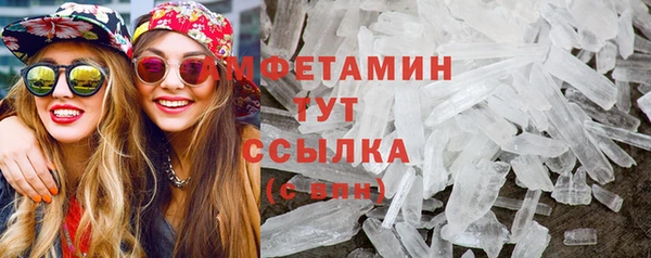 кокаин Надым