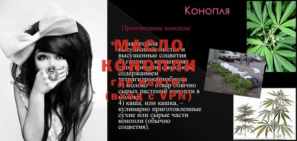 героин Михайлов