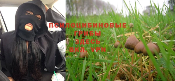 ALPHA PVP Наволоки
