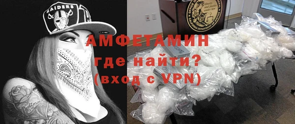 хмурый Навашино