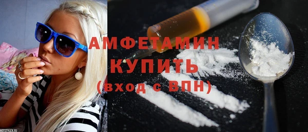 ешки Воткинск