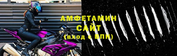 кокаин Надым