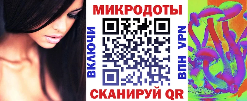 ОМГ ОМГ ссылки  Калач  Галлюциногенные грибы Cubensis 